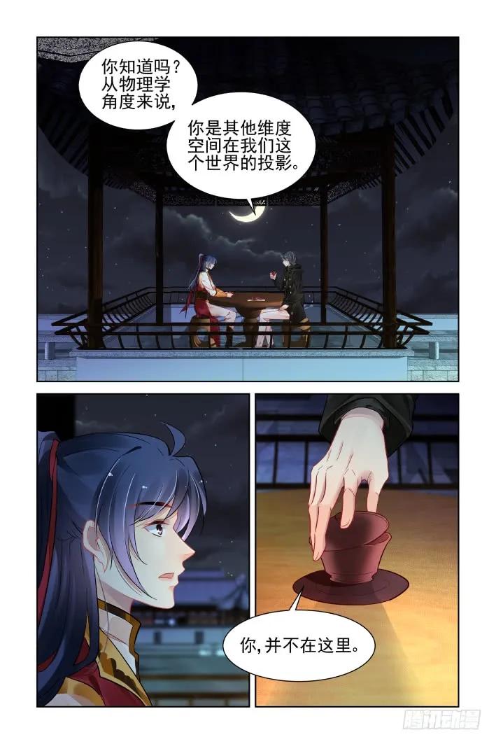 10.jpg