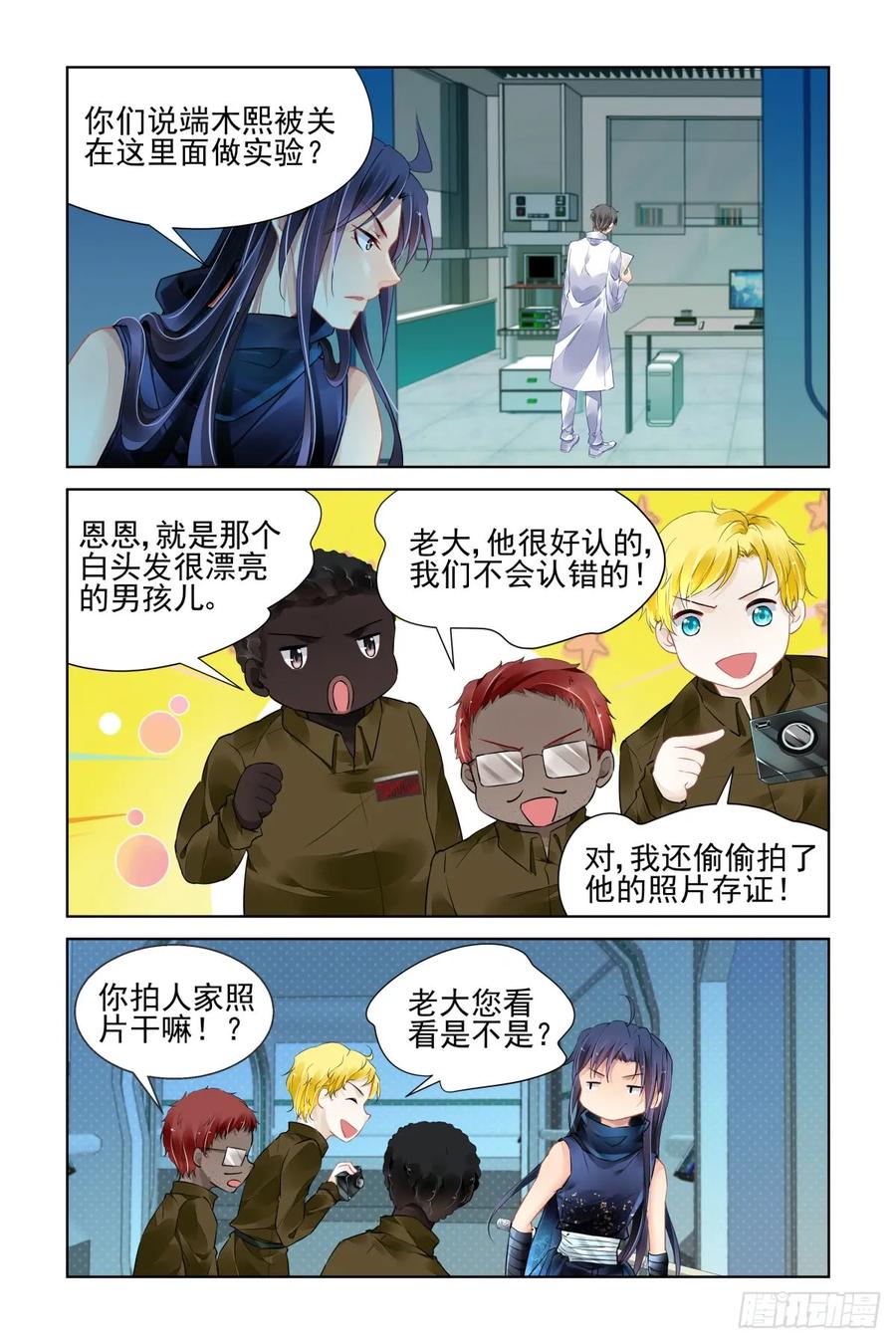 6.jpg