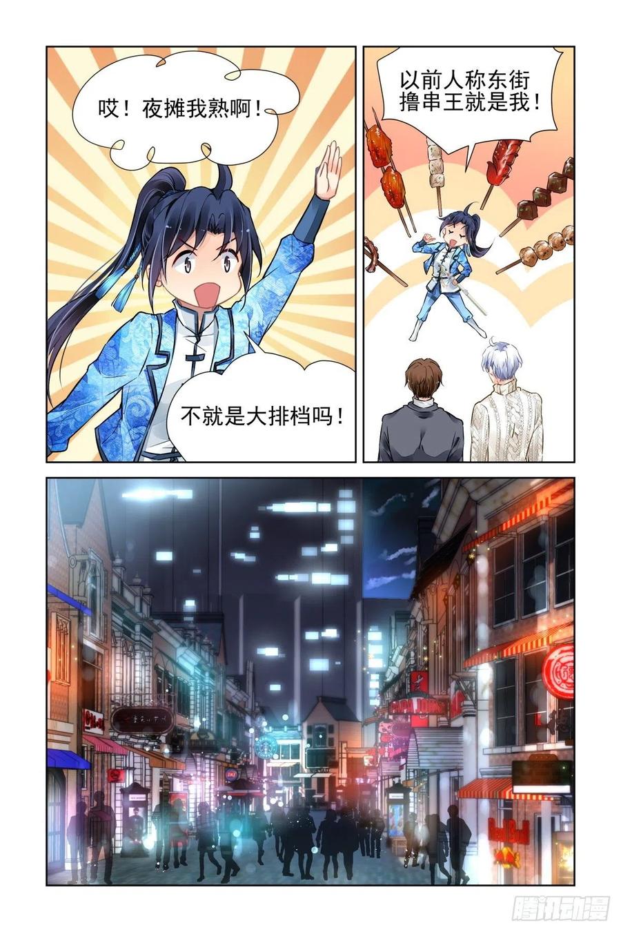 4.jpg