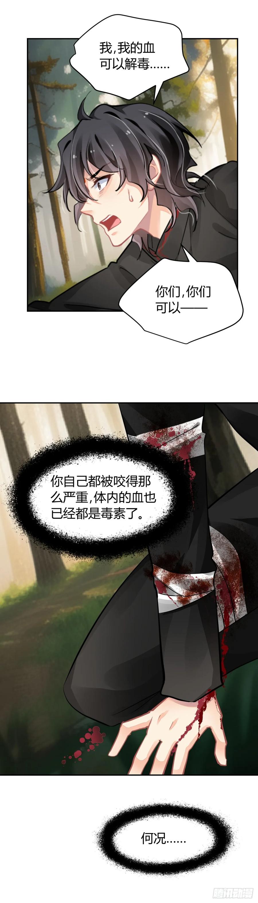 8.jpg