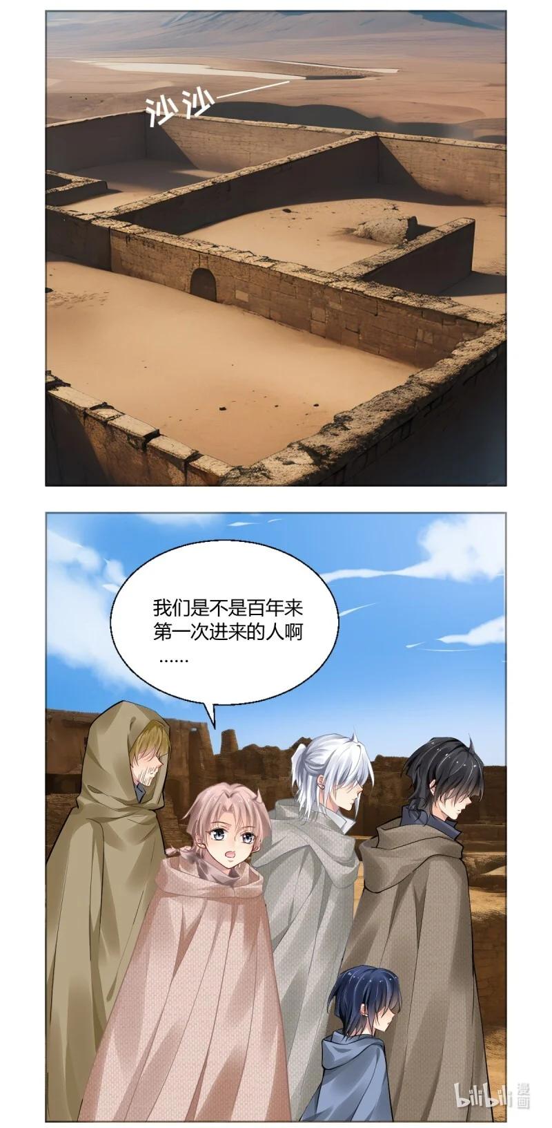 6.jpg