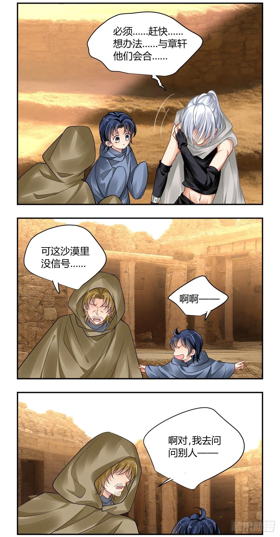 8.jpg
