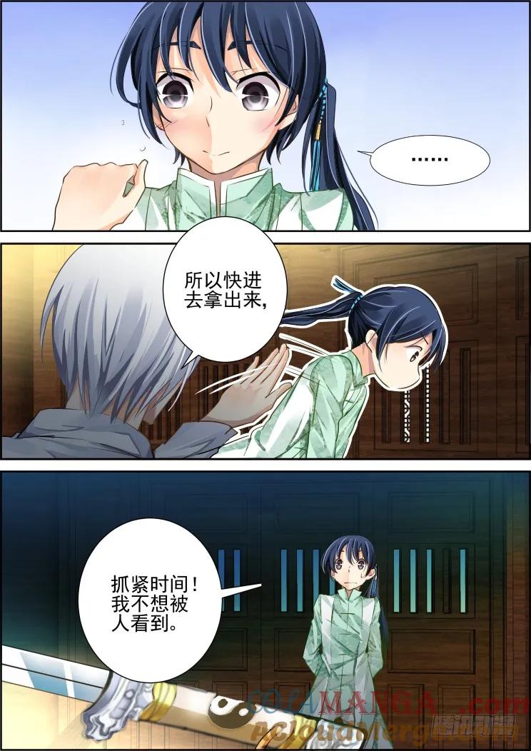 6.jpg
