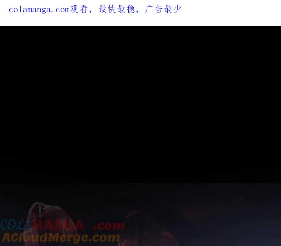 第121话存亡之战-与神一同升级-Ohyeon+B. Ain（第1张）