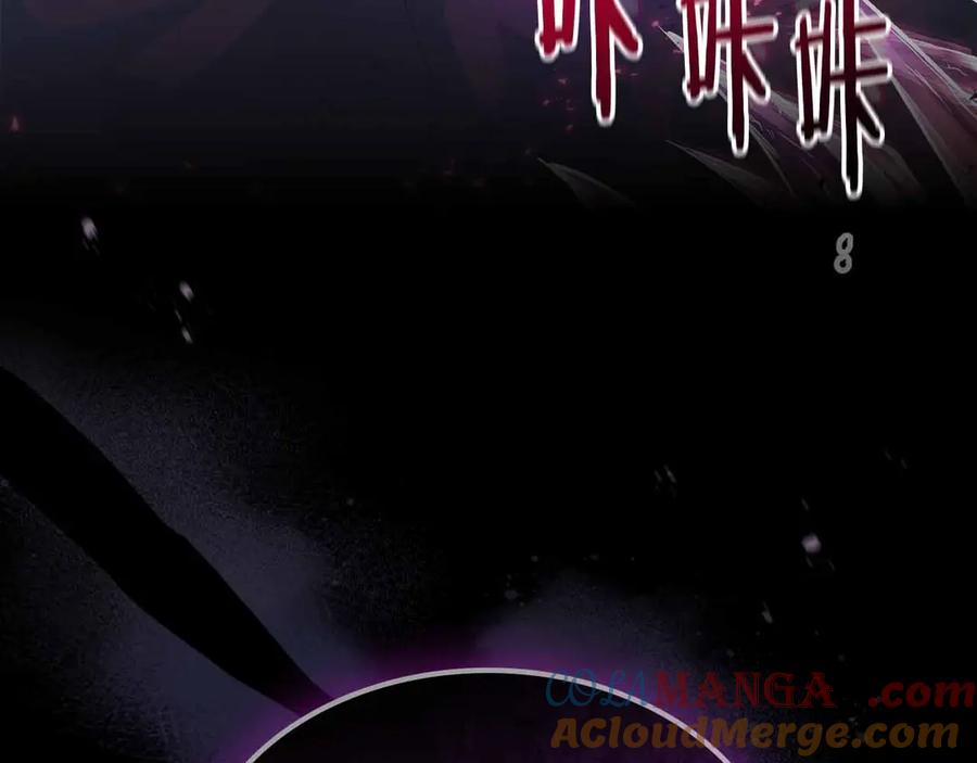 第121话存亡之战-与神一同升级-Ohyeon+B. Ain（第9张）