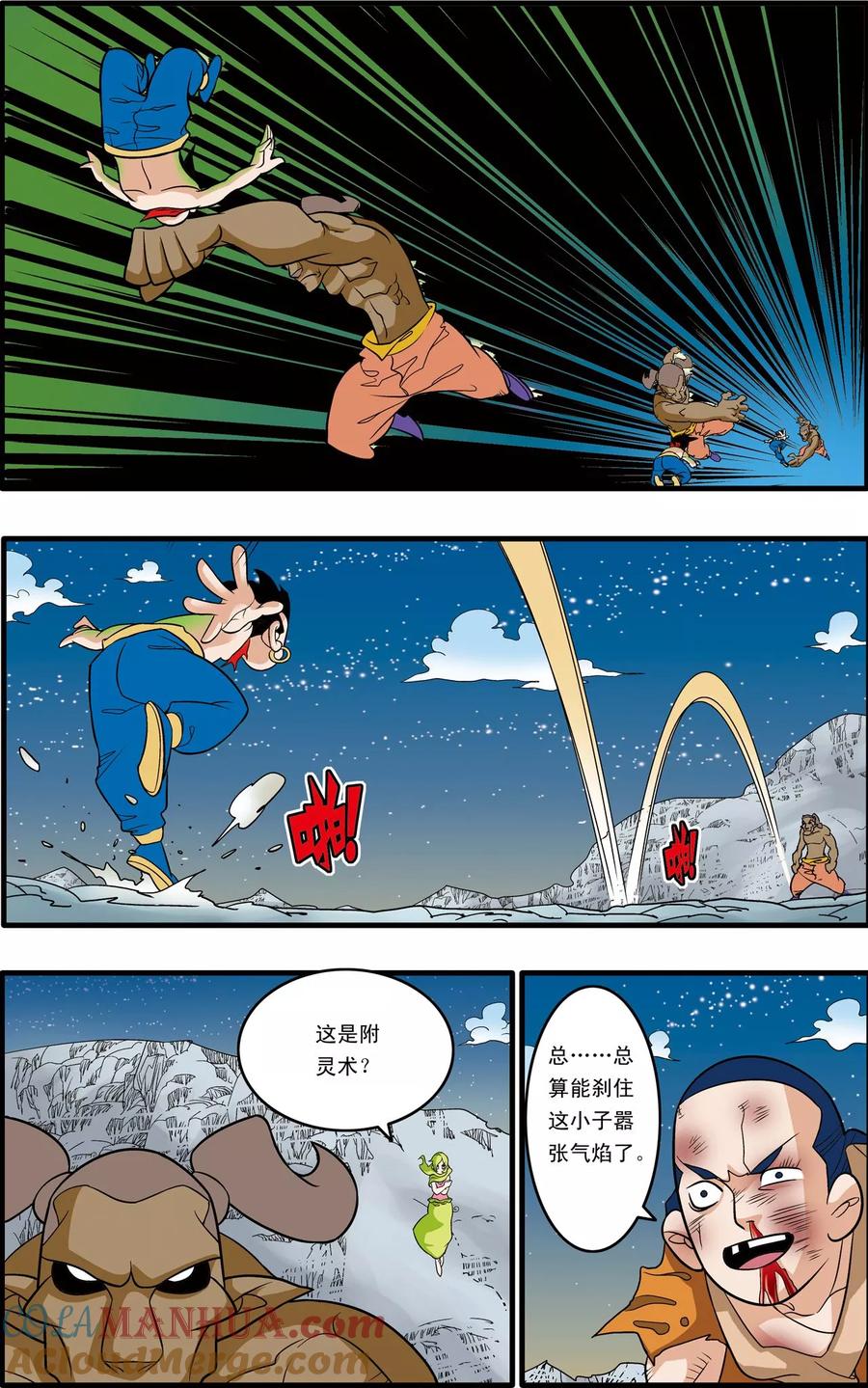 19.jpg