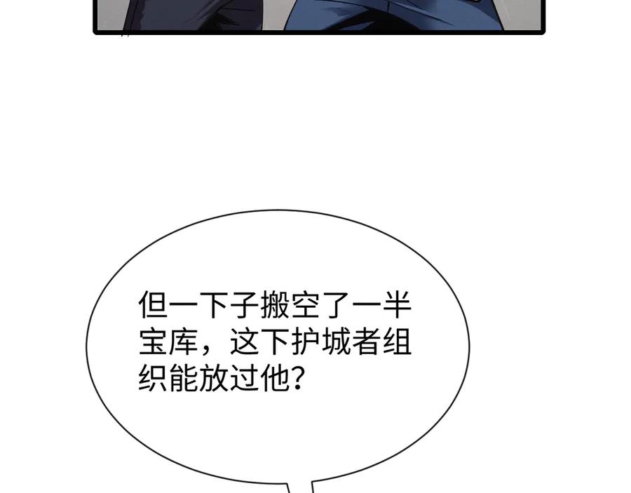71.jpg