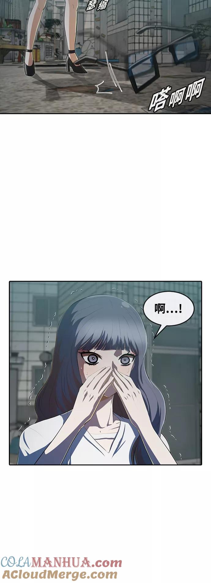 [第215话]P.R.R.W-匿名女孩-Eun hyuk（第7张）
