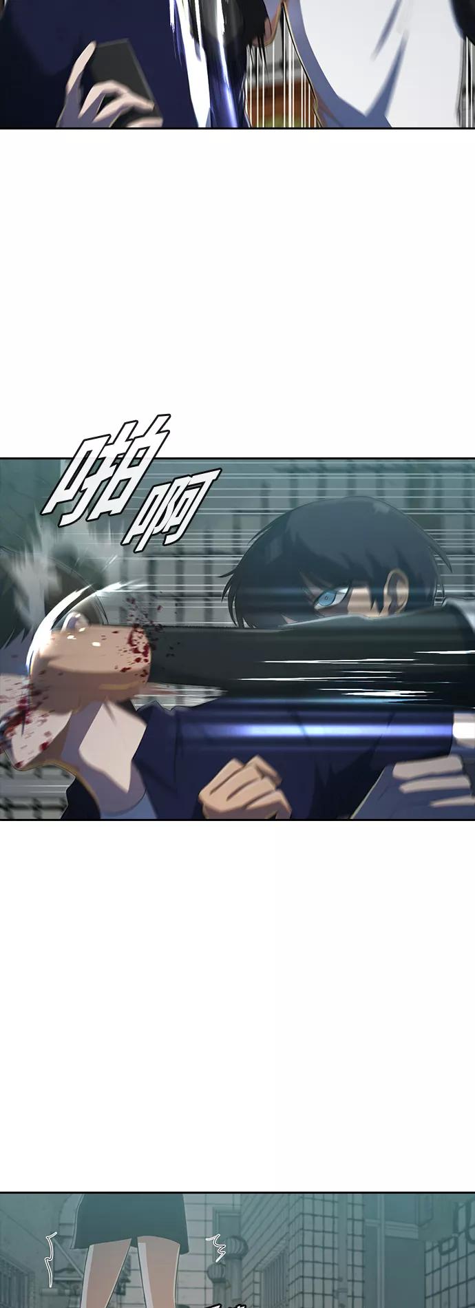 [第215话]P.R.R.W-匿名女孩-Eun hyuk（第6张）