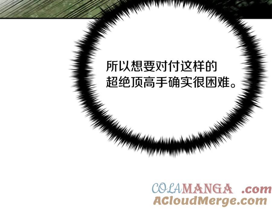 100.jpg