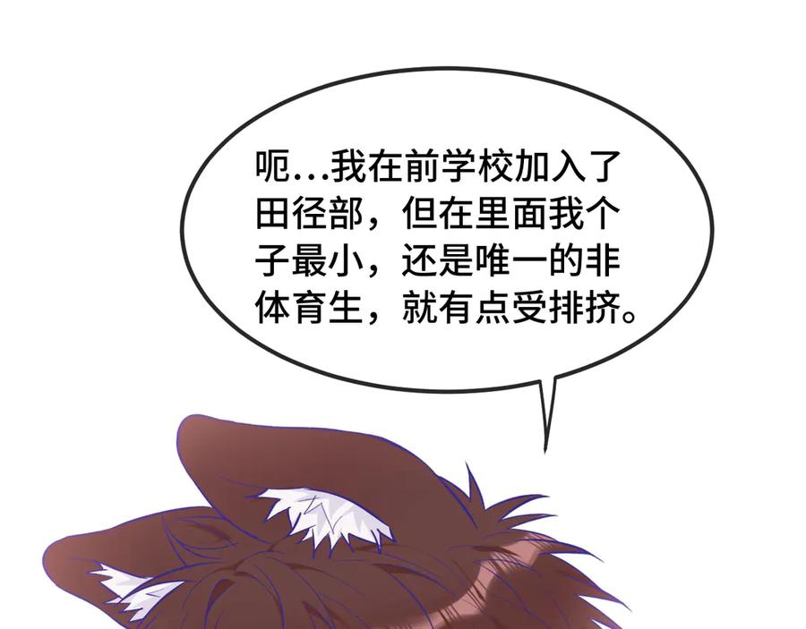 79.jpg