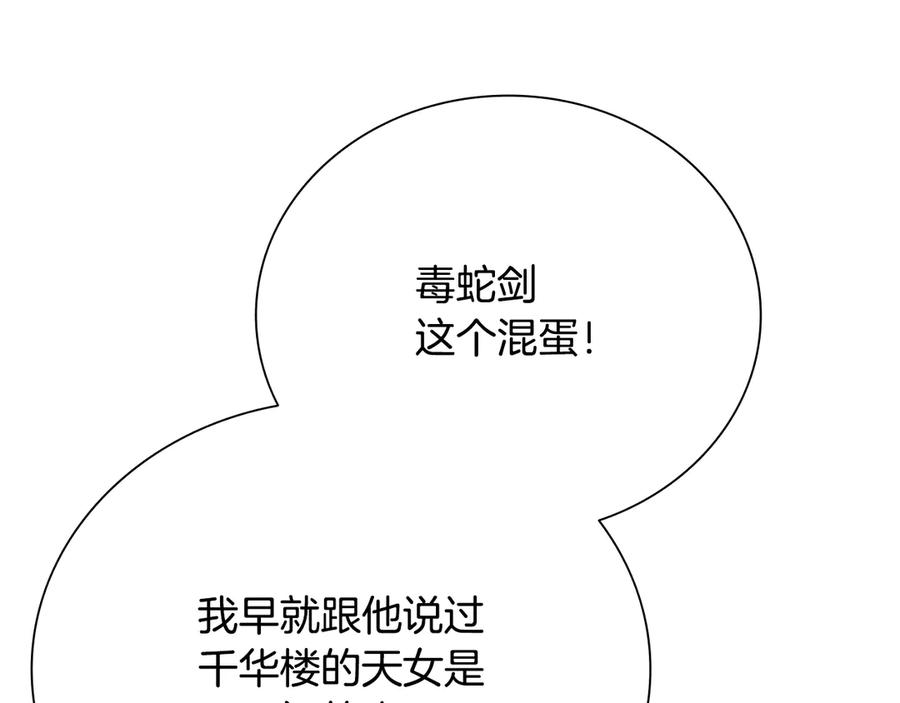 183.jpg