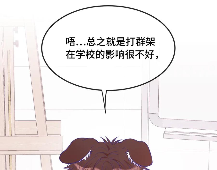 87.jpg