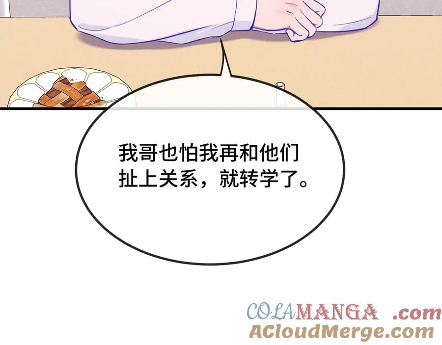 89.jpg
