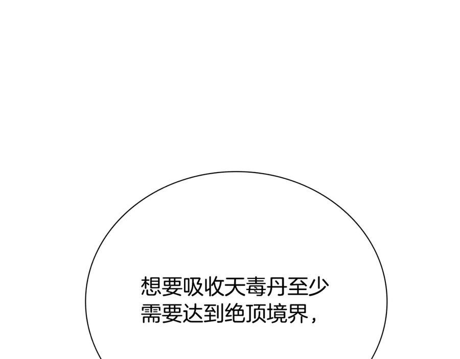 82.jpg