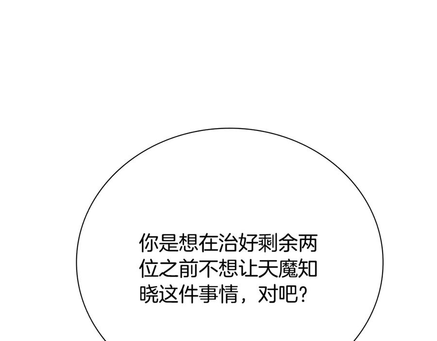 138.jpg