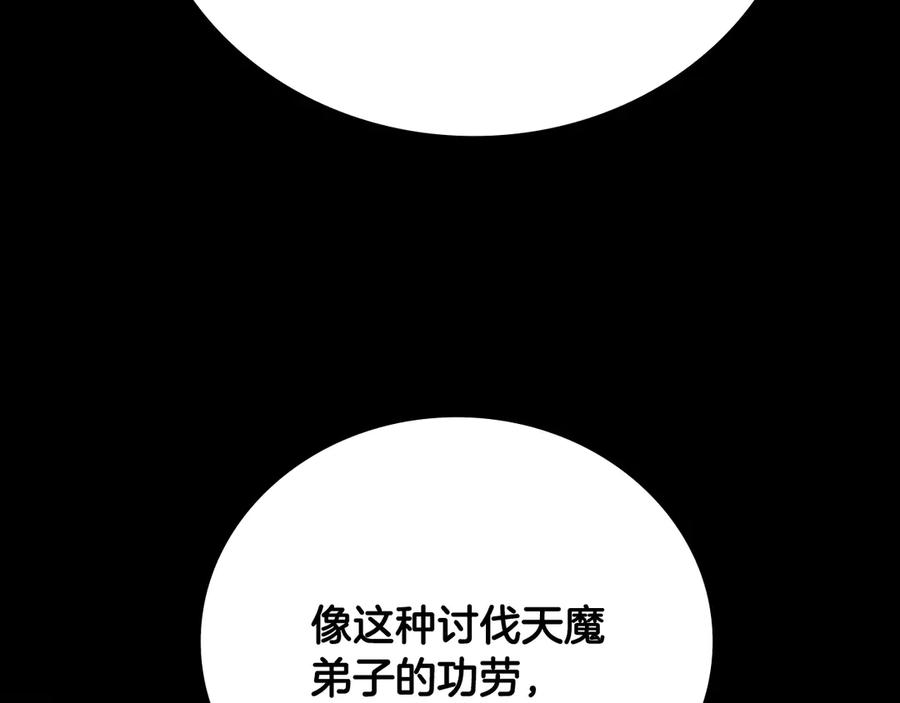 188.jpg