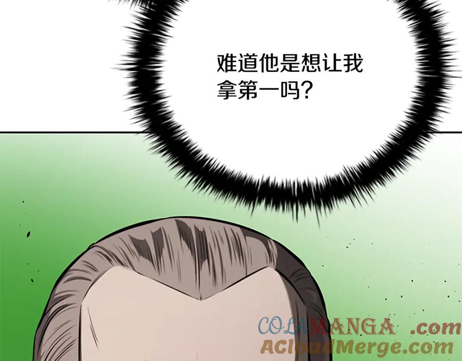 225.jpg