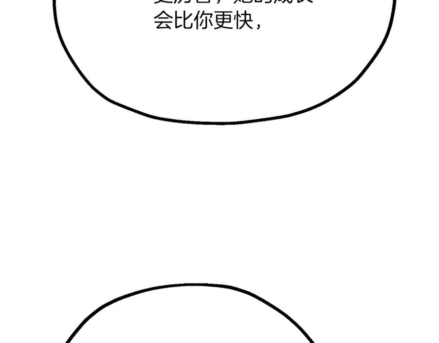 260.jpg