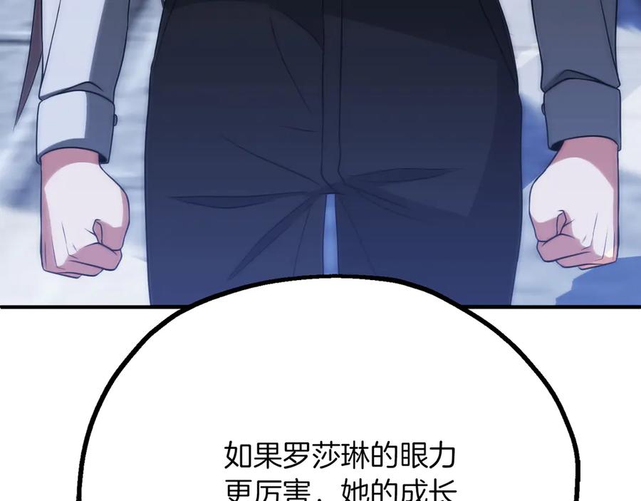 259.jpg