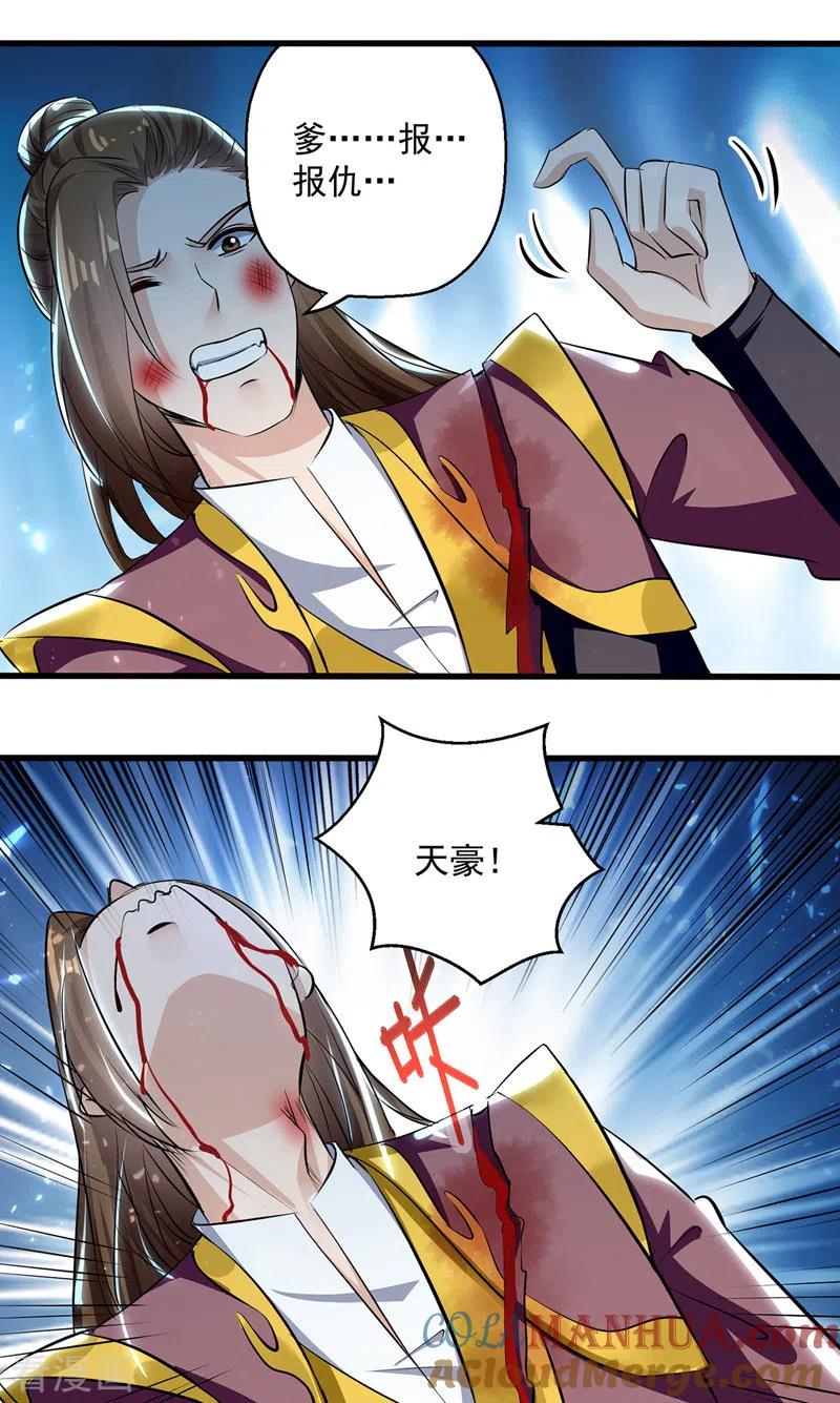 7.jpg