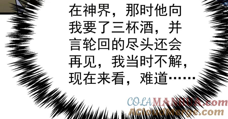 97.jpg
