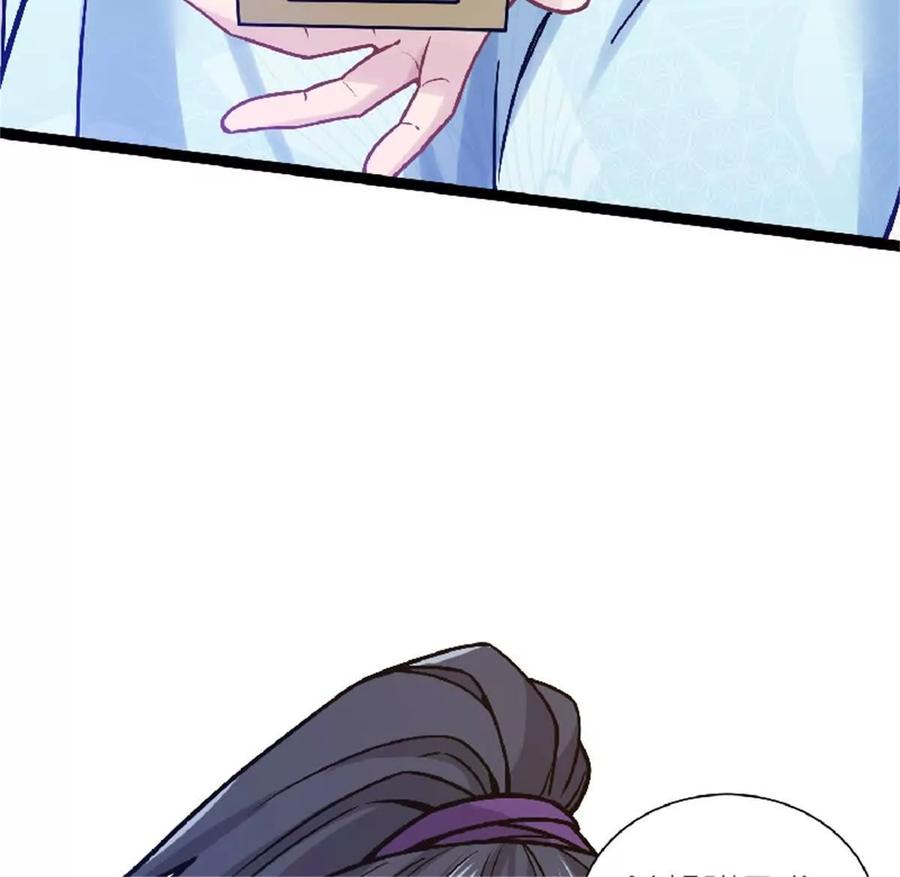 84.jpg