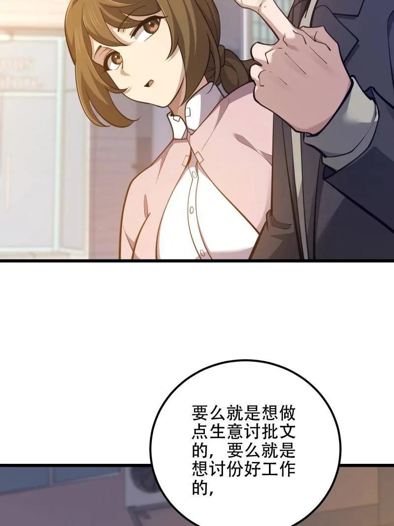 107.jpg