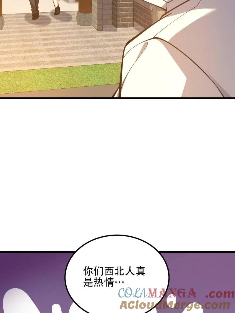 97.jpg
