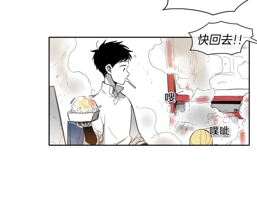 第22话我即是正义！-泛泛之辈-OH SOT（第4张）