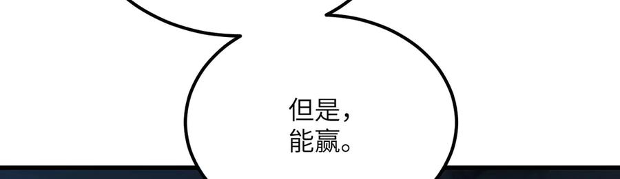 112.jpg