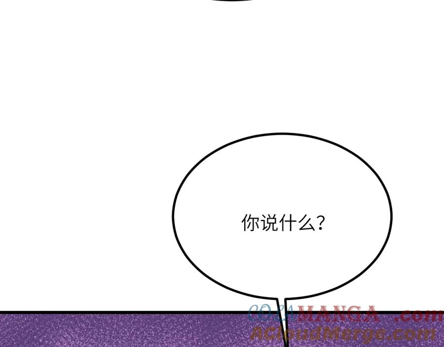 117.jpg
