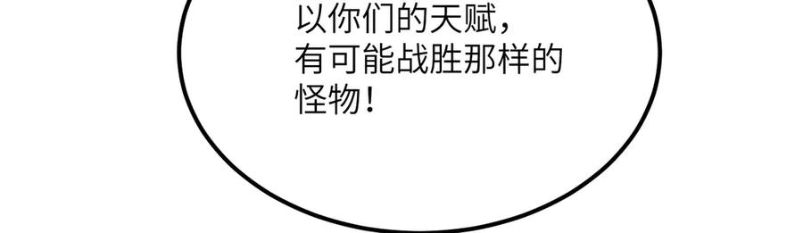 116.jpg