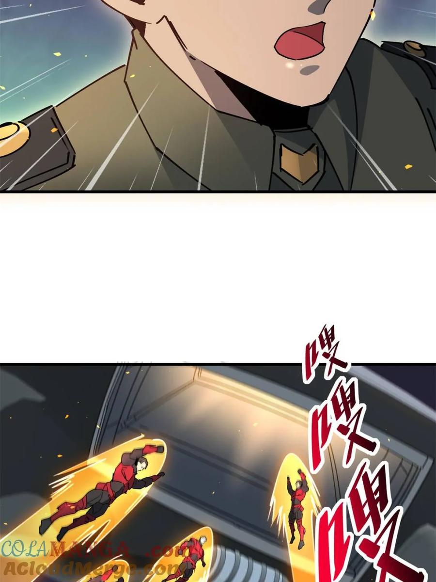 52.jpg