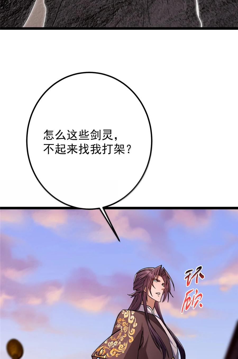 81.jpg