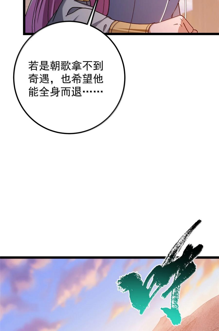 78.jpg