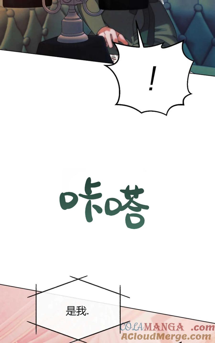 61.jpg