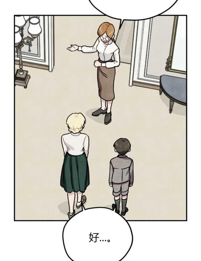 45.jpg