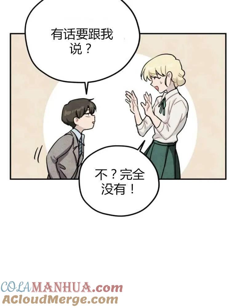 85.jpg