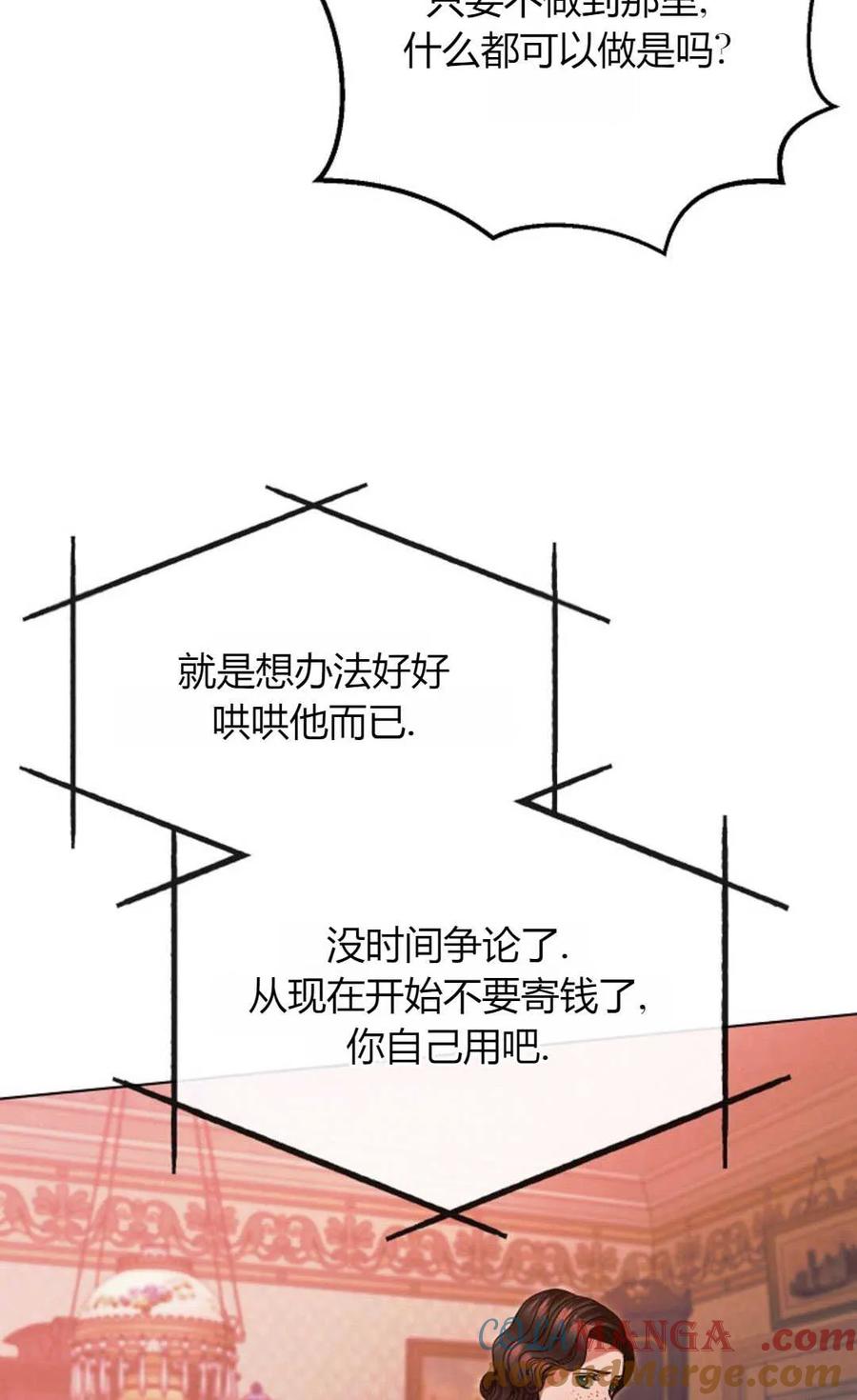 73.jpg