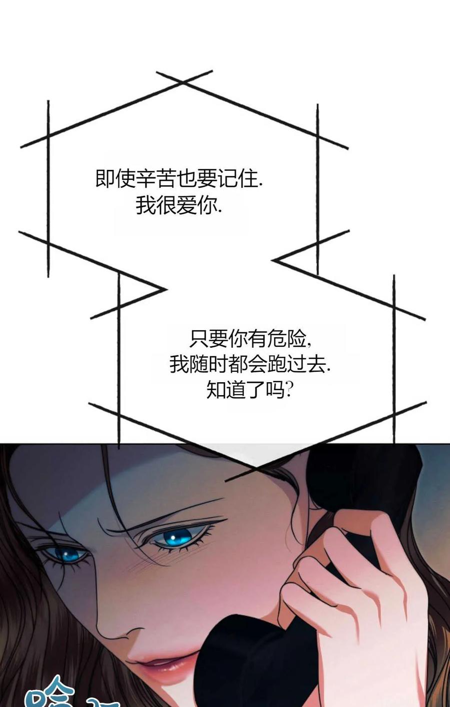 79.jpg