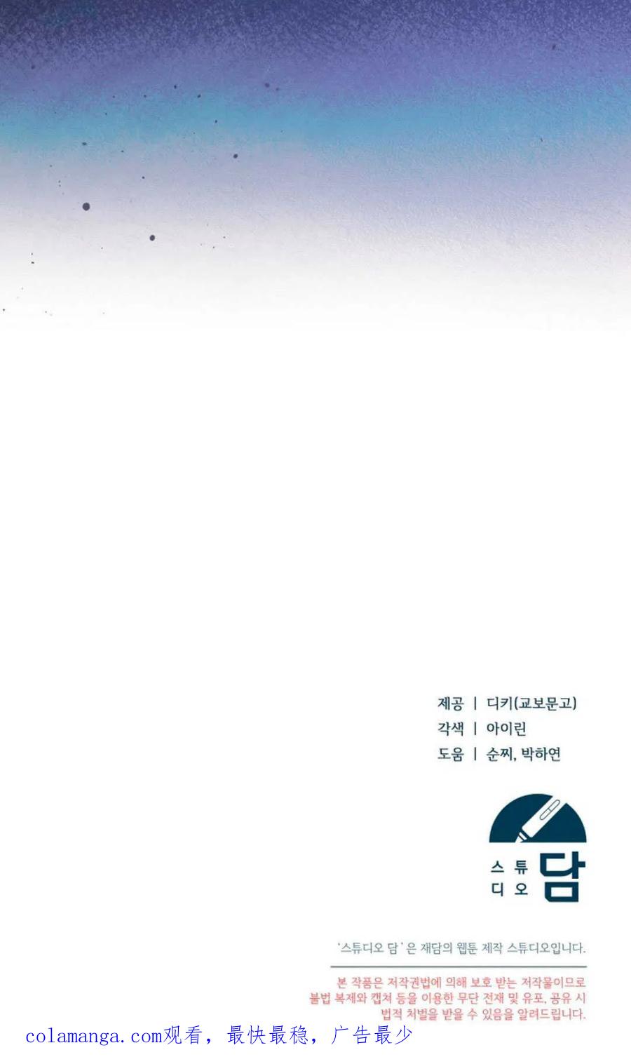 112.jpg