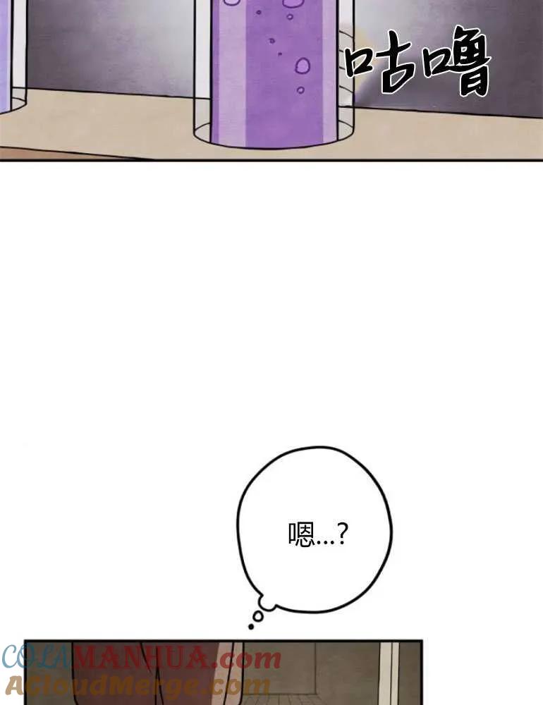 88.jpg