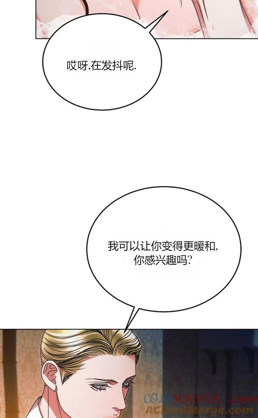 105.jpg