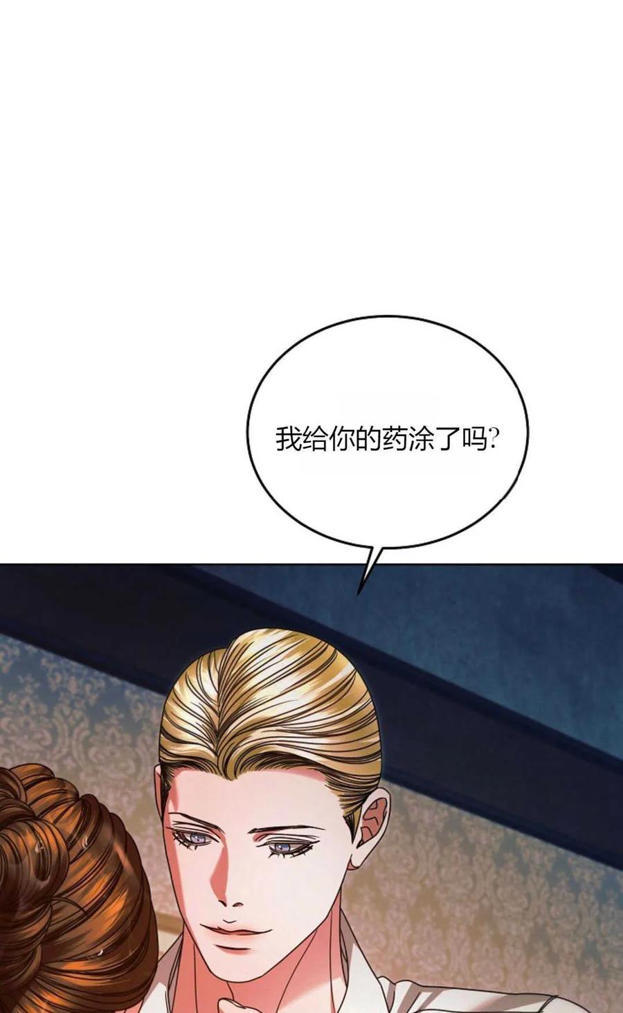76.jpg