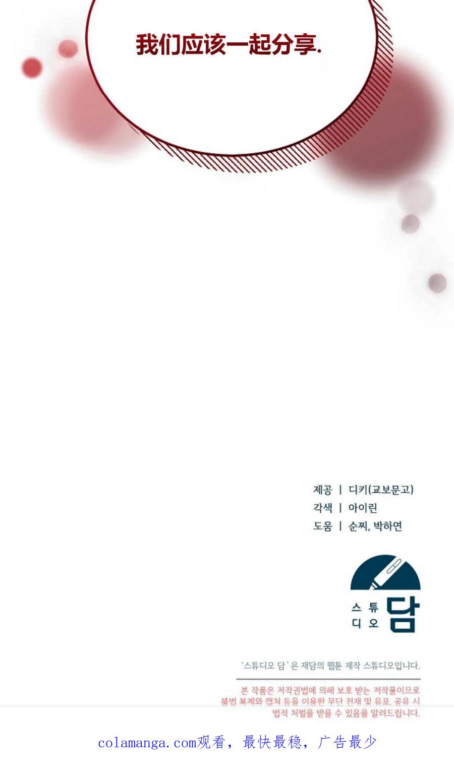 114.jpg
