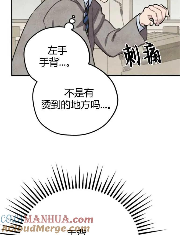 87.jpg