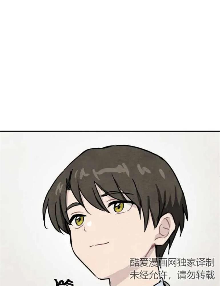 76.jpg