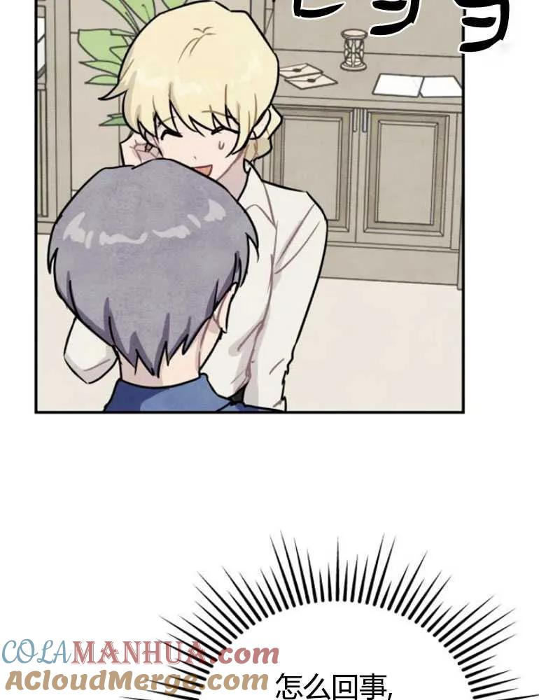 87.jpg