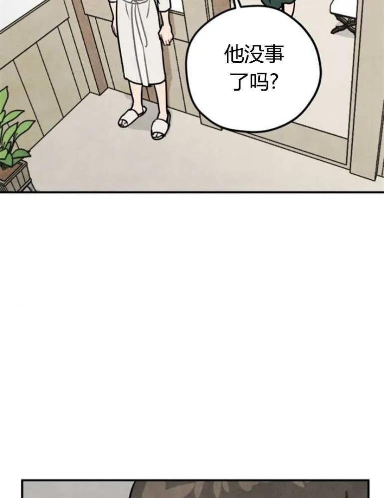 83.jpg